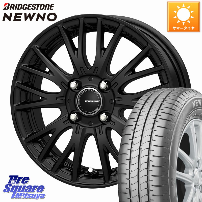 タイヤ・ホイール kazuma img13121.jpg