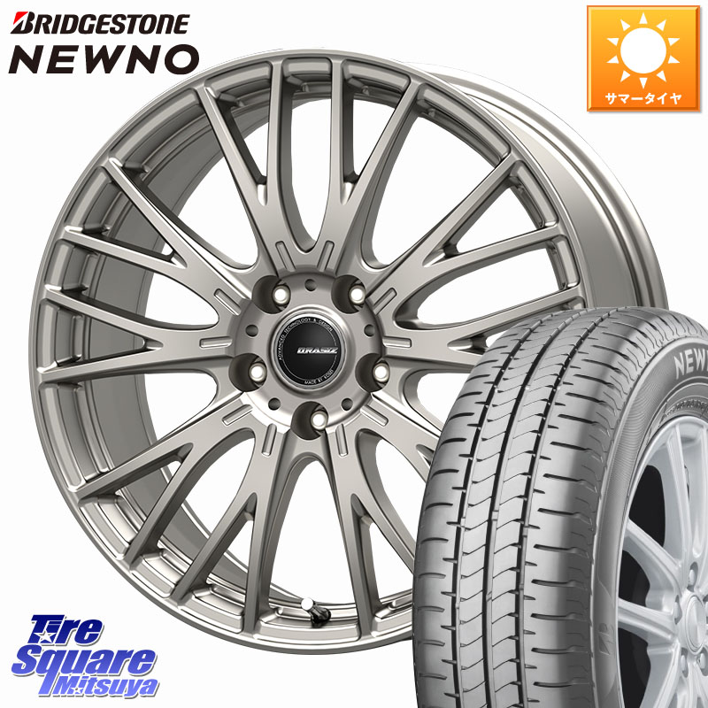 ブリヂストン NEWNO 在庫● 2025~2026年製 ニューノサマータイヤ 175/65R15KOSEI QRASIZSE48 平座仕様(トヨタ車専用) ホイール 15インチ クレイシズ 15X6.0J 43 5穴 100 トレジア ラクティス|タイヤスクエアミツヤ