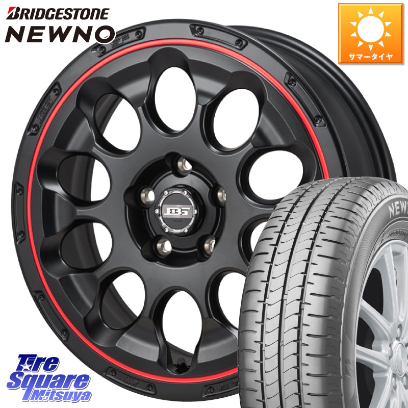 KOSEI BOTTOM GARCIA CHRONO レッドリム ホイール 17インチ 17 X 7.0J +45 5穴 114.3 ブリヂストン NEWNO ニューノ サマータイヤ 215/55R17 ヤリスクロス RC系オデッセイ前期