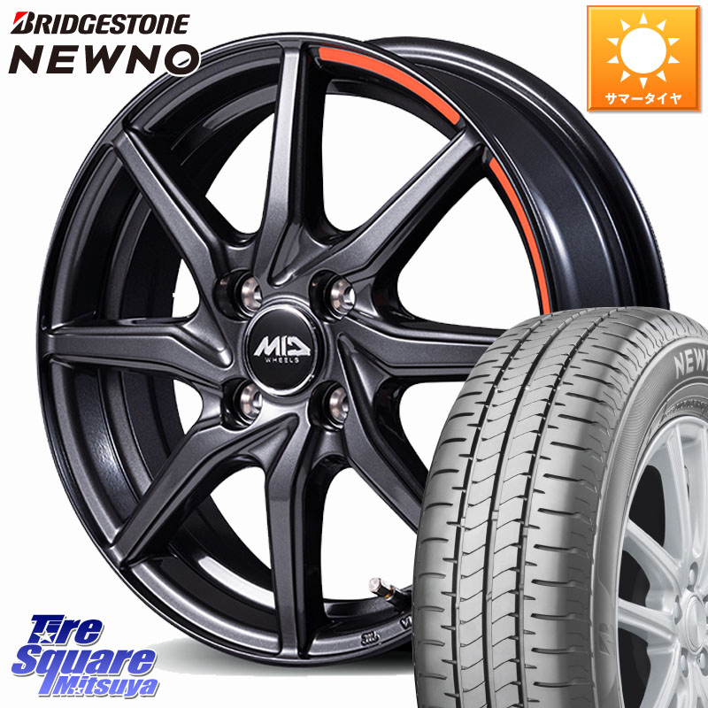 ブリヂストン NEWNO 在庫● 2026年製 ニューノサマータイヤ 155/65R14MANARAY MID RX810 ACTIVE BLACK ホイール 14インチ 14X4.5J 45 4穴 100 N-BOX デリカミニ2WD タント スペーシア サクラ ハイゼットアゲトラCustom車用※軽自動車専用ホイール※ ルークス ROOX 日産｜タイヤスクエアミツヤ