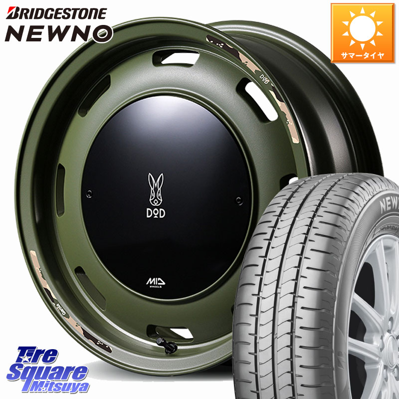 MANARAY MID x DOD ウシャリントバリ ホイール 14インチ 14 X 4.5J +45 4穴 100 ブリヂストン NEWNO ニューノ サマータイヤ 165/70R14 Mx27/37/47Sソリオ・デリカD2 ハスラー MAx6S系ソリオ