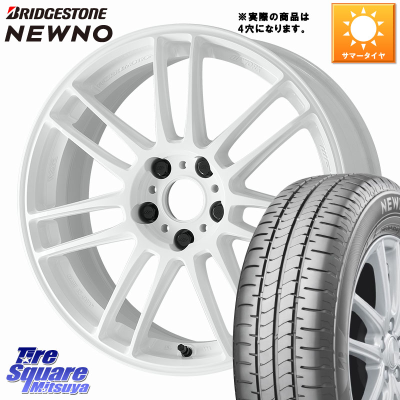 WORK EMOTION ZR7 ホイール 17インチ◇参考画像 17 X 7.0J +47 4穴 100 ブリヂストン NEWNO ニューノ サマータイヤ 215/45R17 FITクロスター