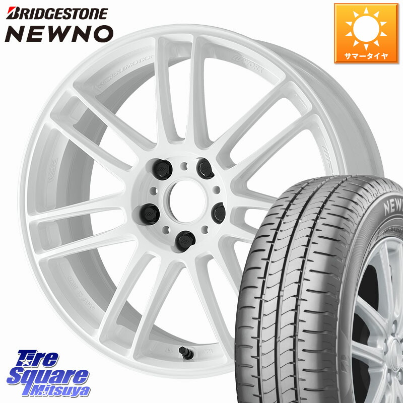 WORK EMOTION ZR7 ホイール 17インチ 17 X 7.0J +47 5穴 100 ブリヂストン NEWNO ニューノ サマータイヤ 215/45R17 210系カローラスポーツ 50系プリウス BRZ・86・GR86