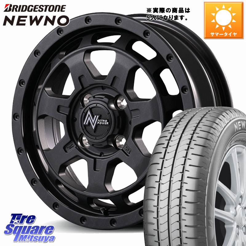 ブリヂストン NEWNO ニューノ サマータイヤ 215/55R17MANARAY NITRO POWER M7 PHALANX ファランクス ホイール 17インチ 17X7.0J 42 5穴 114.3 ヤリスクロス 70系カムリ ステージア 日産 マークXジオ HS レクサス ティアナ 日産 カムリ スカイラインセダン 日産 RX-8 MA｜タイヤスクエアミツヤ