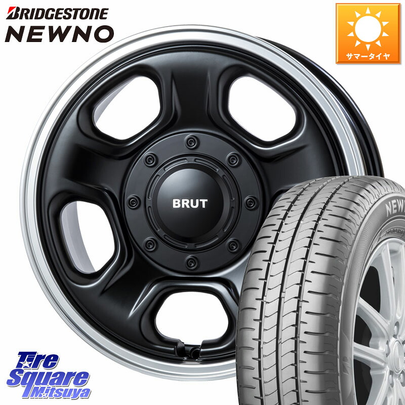 ブリヂストン NEWNO ニューノ サマータイヤ 205/55R16BRUT ブルート BR-33 BR33 ホイール 16インチ 16X6.5J 30 5穴 100 カローラスポーツ|タイヤスクエアミツヤ