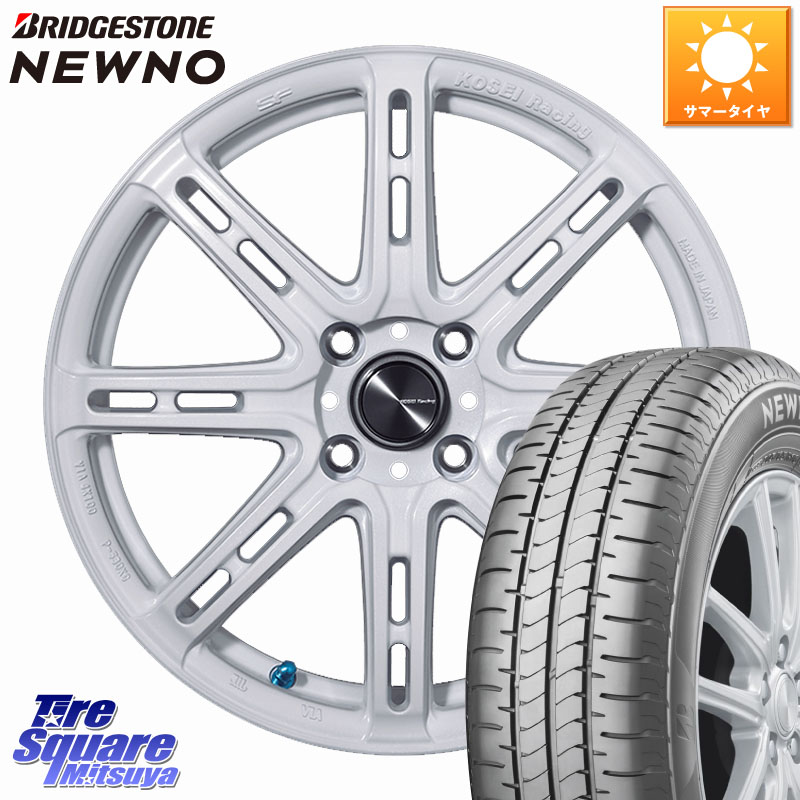 KOSEI SENEKA RP08 ホイール 16インチ 16 X 6.5J +45 4穴 100 ブリヂストン NEWNO 在庫● 2025~2026年製 ニューノサマータイヤ 175/60R16 アクア 130,400円
