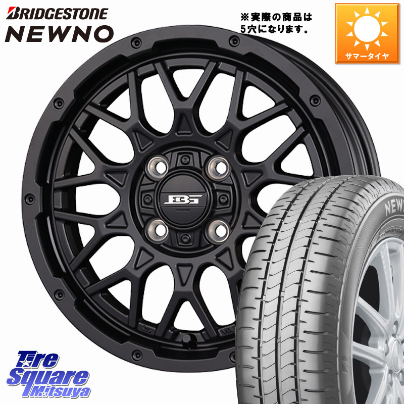 KOSEI BOTTOMGARCIA SHADOWBAHT ホイール 16インチ 16 X 7.0J +38 5穴 114.3 ブリヂストン NEWNO ニューノ サマータイヤ 205/55R16 GRヤリスRSノーマルキャリパー