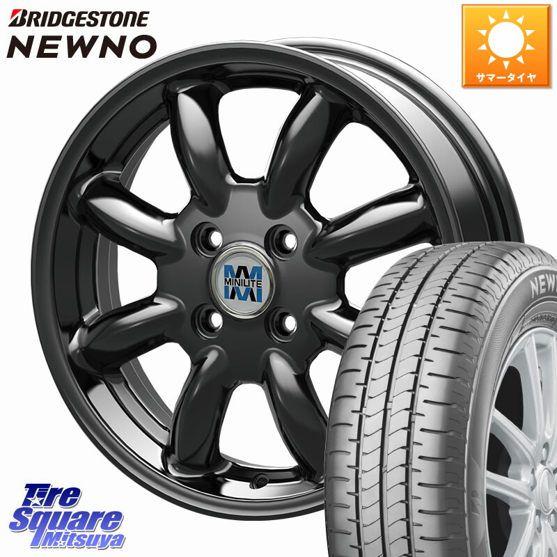 KOSEI MINILITE ブラック ホイール 14インチ ミニライト 14 X 4.5J +45 4穴 100 ブリヂストン NEWNO ニューノ サマータイヤ 165/55R14 ハイゼット アゲトラCustom車用※軽自動車専用ホイール※
