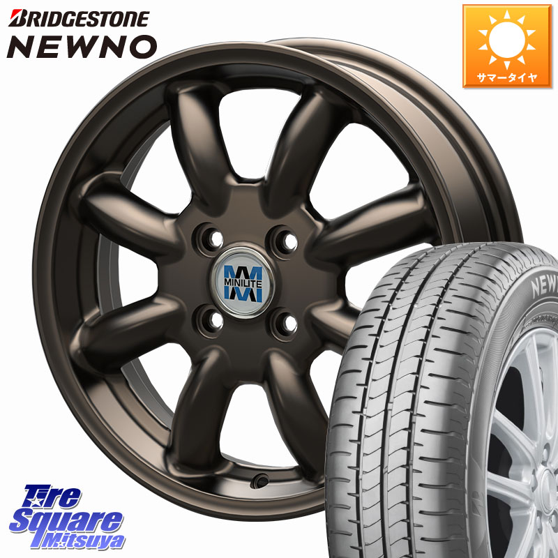 KOSEI MINILITE ブロンズ ホイール 15インチ ミニライト 15 X 5.0J +40 4穴 100 ブリヂストン NEWNO 在庫● 2025~2026年製 ニューノサマータイヤ 165/55R15