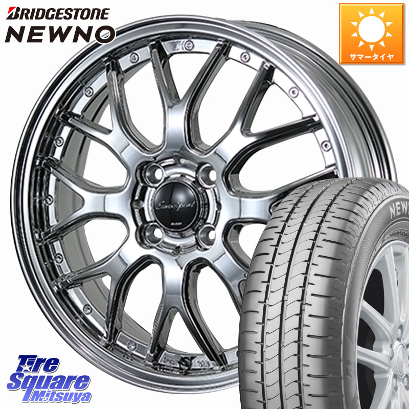 BLEST EuroSport Type815 軽自動車専用 ホイール 15インチ 15 X 5.0J +45 4穴 100 ブリヂストン NEWNO 在庫● 2025~2026年製 ニューノサマータイヤ 165/60R15 キャスト[アクティバ] ピクシスジョイ[Cグレード] ハイゼット アゲトラCustom車用※軽自動車専用ホイール※