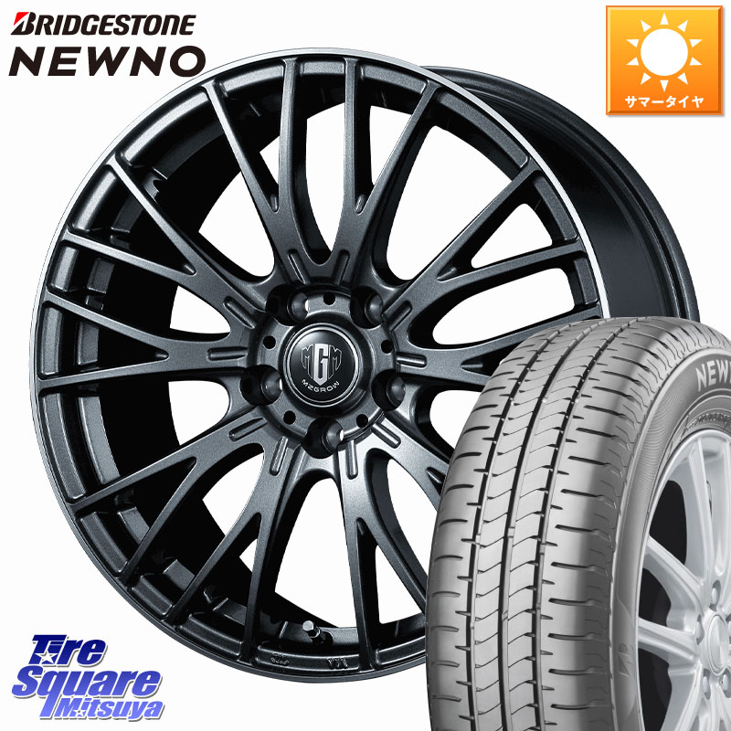 ブリヂストン NEWNO 在庫● 2025~2026年製 ニューノサマータイヤ 185/65R15KOSEI MZ-GROW VM25R ホイール 15インチ 15X6.0J 43 5穴 100 10系シエンタ トレジア プリウス・プリウスPHV｜タイヤスクエアミツヤ