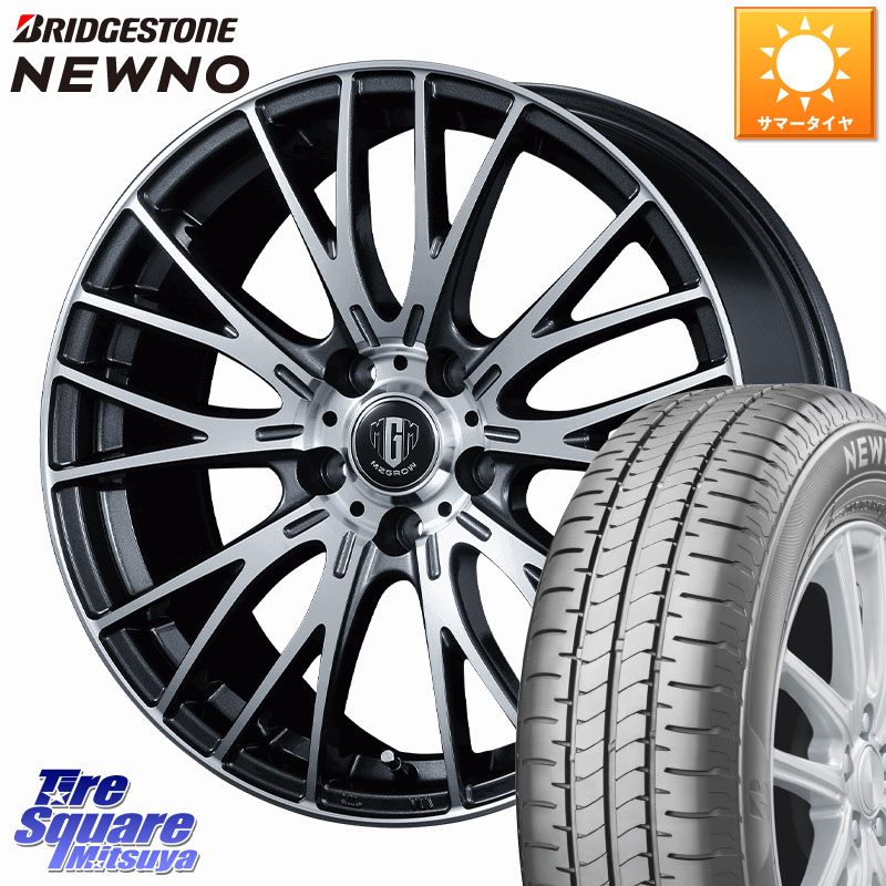 ブリヂストン NEWNO 在庫● 2025~2026年製 ニューノサマータイヤ 185/65R15KOSEI MZ-GROW VM25R ホイール 15インチ 15X6.0J 53 5穴 114.3 GT系フリード5ナンバー車 GT系フリードクロスター フリードハイブリッド フリード|タイヤスクエアミツヤ