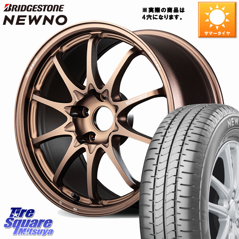 RAYS CE28N-plus VOLK RACING 鍛造 ホイール 17インチ◇参考画像 17 X 7.0J +45 4穴 100 ブリヂストン NEWNO ニューノ サマータイヤ 215/45R17 FITクロスター