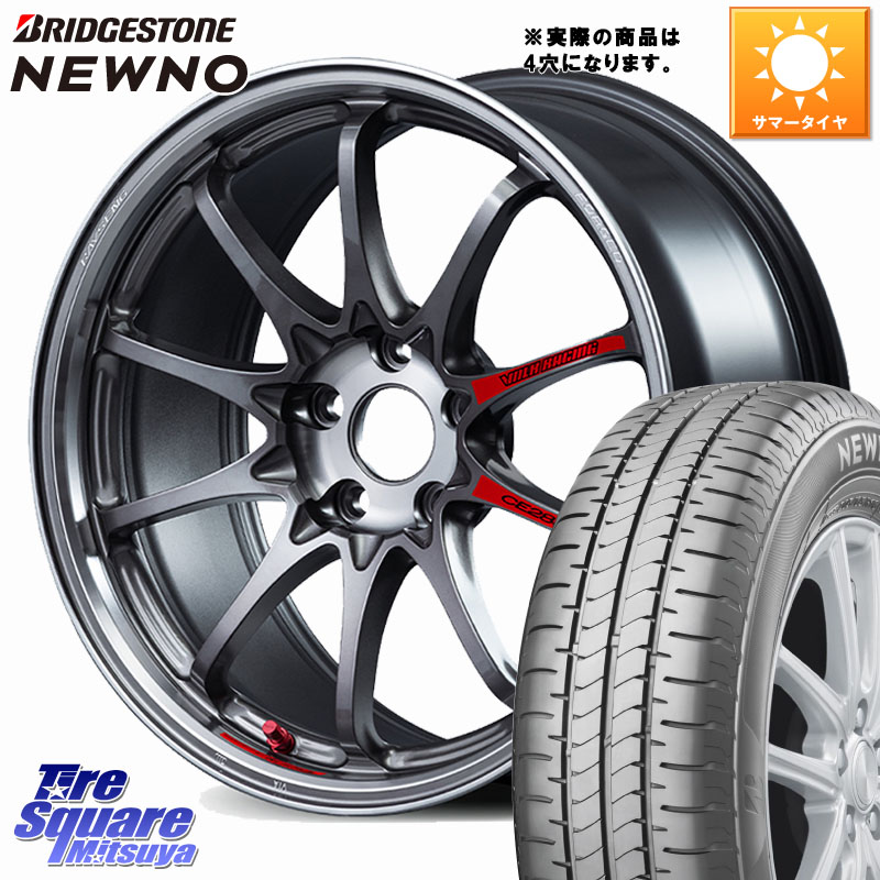 RAYS 【欠品次回要問合せ】 CE28N-plus SL VOLK RACING 鍛造 ホイール 17インチ◇参考画像 17 X 7.0J +44 4穴 100 ブリヂストン NEWNO ニューノ サマータイヤ 215/45R17 187,885円