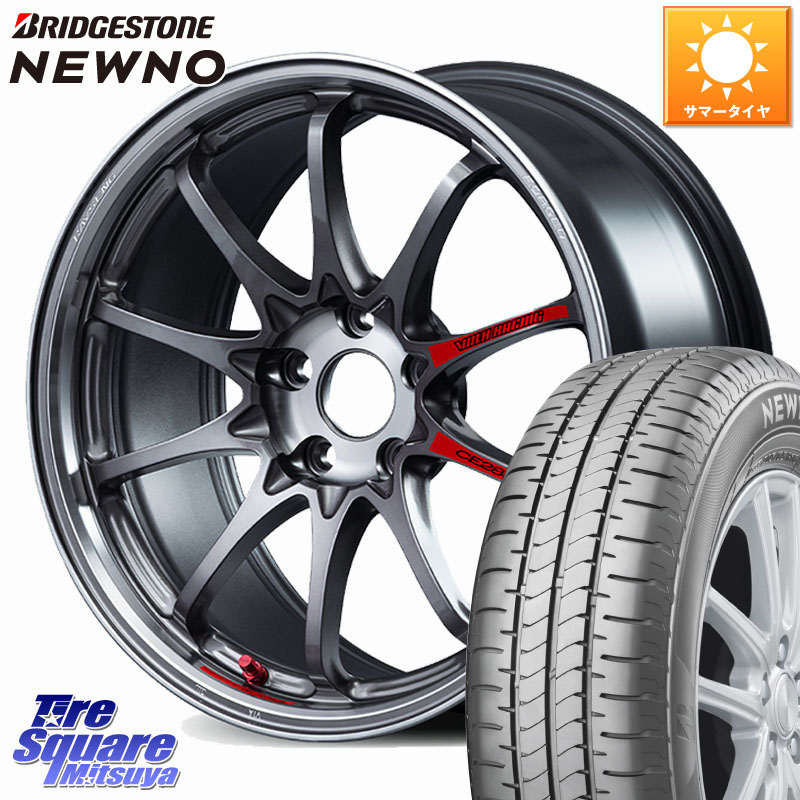 ブリヂストン NEWNO ニューノ サマータイヤ 215/45R17RAYS 【欠品次回3~4月】 CE28N-plus SL VOLK RACING 鍛造 ホイール 17インチ 17X8.5J 44 5穴 100 BRZ/86ローダウン車 BRZ GR 86 ハチロク 86 ハチロク|タイヤスクエアミツヤ