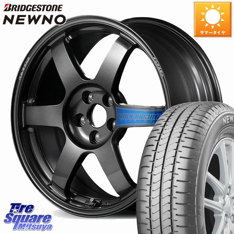 RAYS 【欠品次回10~11月】 VOLK RACING TE37 SAGA CLUB RACER ※86/BRZ専用 鍛造 ホイール 17インチ 17 X 7.5J +44 5穴 100 ブリヂストン NEWNO ニューノ サマータイヤ 215/45R17 210・A10系カローラ 210系カローラスポーツ 50系プリウス BRZ・86・GR86
