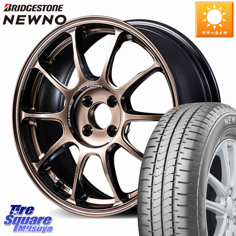 RAYS 【欠品次回要問合せ】 ZE40 VOLK RACING 鍛造 ホイール 16インチ 16 X 7.0J +45 4穴 100 ブリヂストン NEWNO ニューノ サマータイヤ 205/55R16 E13オーラ