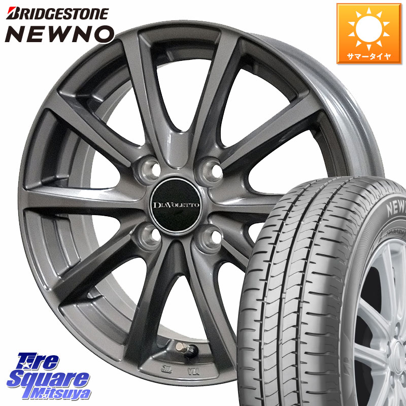 コスミック DIAVOLETTO D.TEN ホイール 14インチ 14 X 4.5J +43 4穴 100 ブリヂストン NEWNO 在庫● 2025~2026年製 ニューノサマータイヤ 155/65R14 N-BOX タント スペーシア サクラ ハイゼット アゲトラCustom車用※軽自動車専用ホイール※