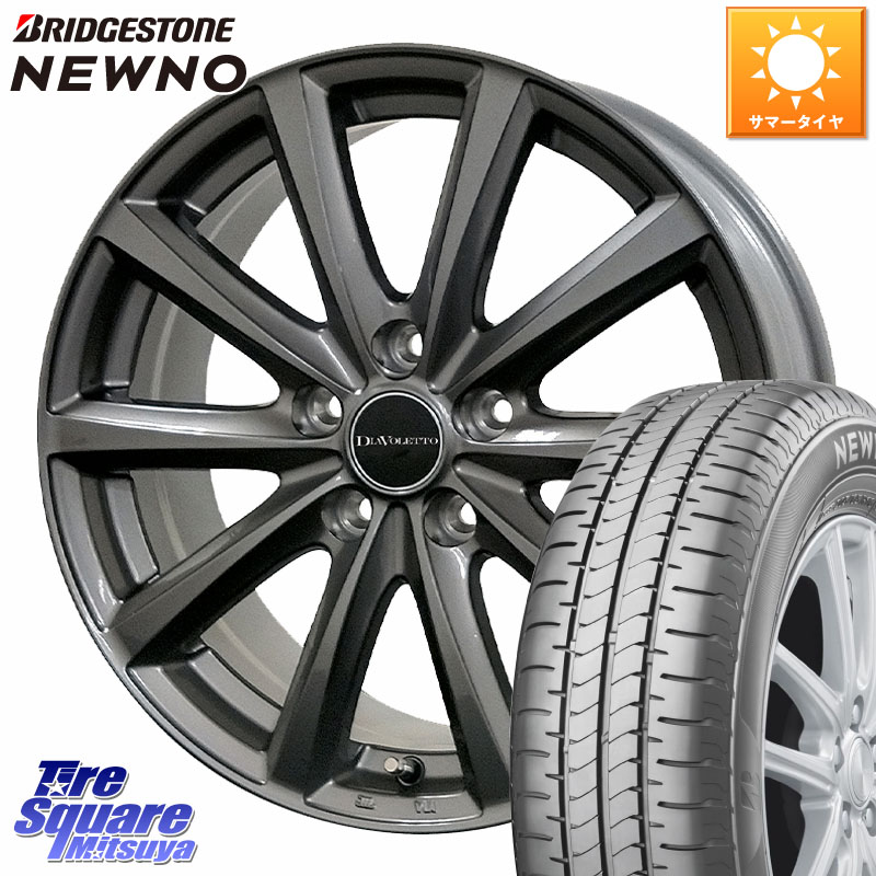 コスミック DIAVOLETTO D.TEN ホイール 15インチ 15 X 6.0J +45 5穴 114.3 ブリヂストン NEWNO 在庫● 2025~2026年製 ニューノサマータイヤ 185/60R15