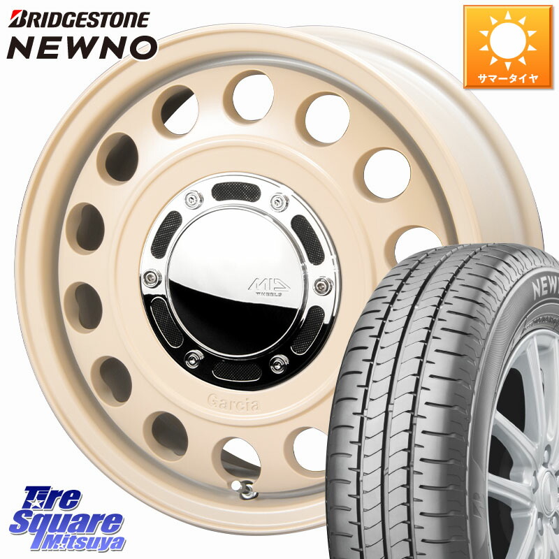 ブリヂストン NEWNO 在庫● 2025~2026年製 ニューノサマータイヤ 195/65R15MANARAY MID GARCIA CISCO Type2 サンドベージュ 在庫● 15インチ ガルシア シスコ 15X5.5J 40 4穴 100 E13オーラ ブルーバードシルフィ 日産 カローラフィールダー カローラアクシオ|タイヤスクエアミツヤ