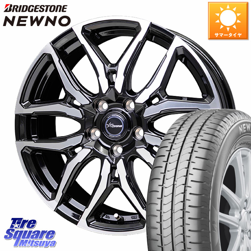 ブリヂストン NEWNO 在庫● 2025~2026年製 ニューノサマータイヤ 205/60R16HotStuff Chronus CH-114 CH114 クロノス ホイール 16インチ 16X6.0J 45 5穴 114.3|タイヤスクエアミツヤ