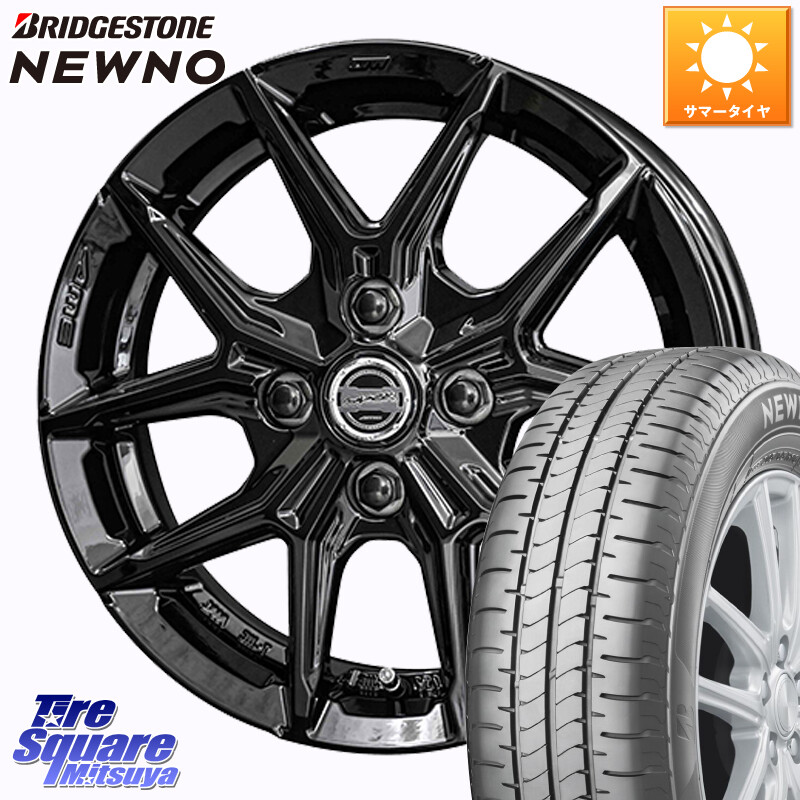 ブリヂストン NEWNO 在庫● 2025~2026年製 ニューノサマータイヤ 165/60R15KYOHO SMACK IG-TEC スマック ホイール 15インチ グロスブラック 15X4.5J 45 4穴 100 デリカミニ4WD キャスト[アクティバ] ハスラー ピクシスジョイ[Cグレード] ハイゼットアゲトラCustom車用｜タイヤスクエアミツヤ