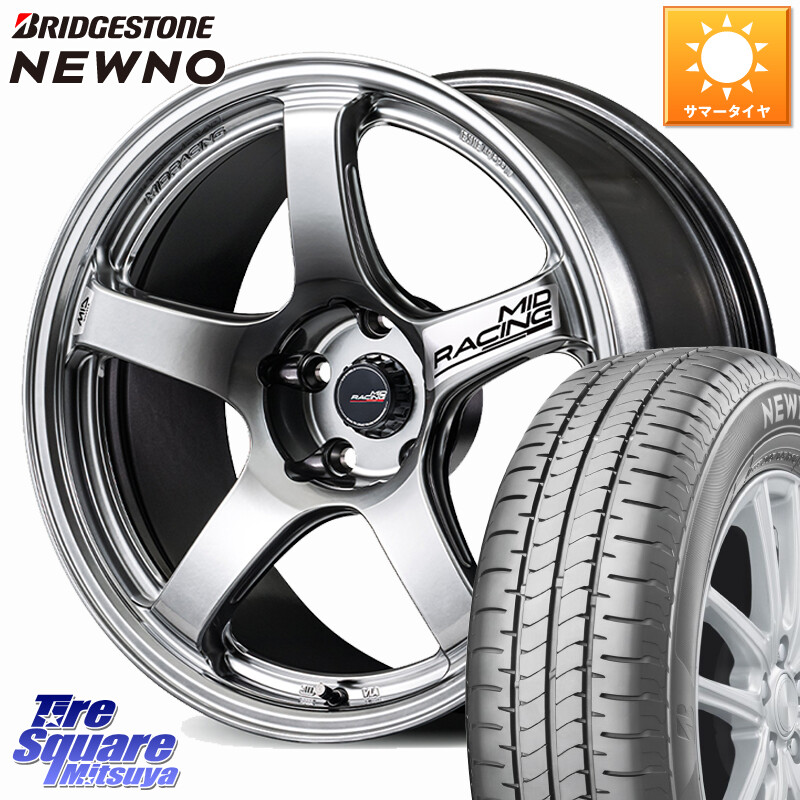 ブリヂストン NEWNO ニューノ サマータイヤ 215/55R17MANARAY MID RACING R50 EVO ホイール 17インチ 17X7.5J 48 5穴 114.3 ヤリスクロス CX-3 RC系オデッセイ前期 ジューク JUKE 日産 エスティマ ヴェゼル VEZEL SX4 Sクロス アコード|タイヤスクエアミツヤ