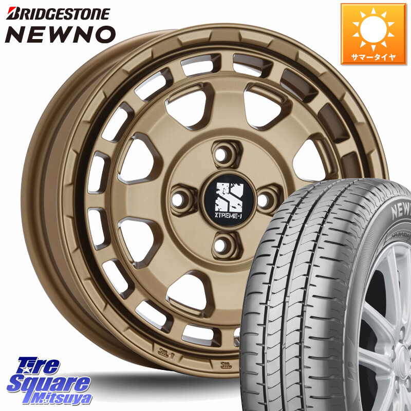 ブリヂストン NEWNO 在庫● 2025~2026年製 ニューノサマータイヤ 165/65R14MLJ SAVANZA サバンザ XTREME-J ホイール 14インチ エクストリーム 14X4.5J 43 4穴 100 キャスト[アクティバ] ピクシスジョイ[Cグレード] ハイゼットアゲトラCustom車用※軽自動車専用ホイール｜タイヤスクエアミツヤ