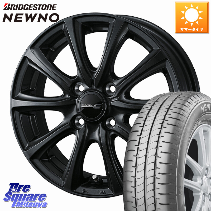 ブリヂストン NEWNO ニューノ サマータイヤ 175/70R14WEDS ELYSIA エリシア ホイール 14インチ 14X5.0J 39 4穴 100 アクア|タイヤスクエアミツヤ