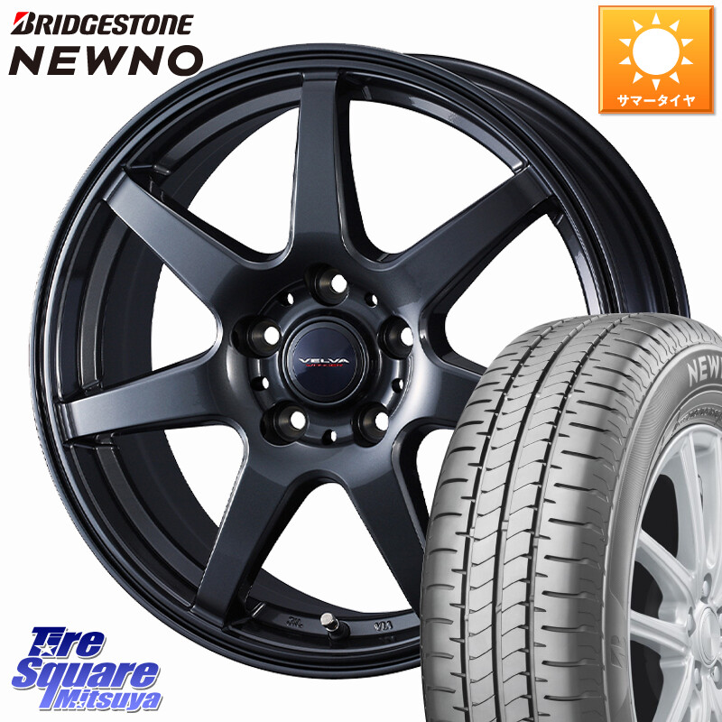 ブリヂストン NEWNO 在庫● 2025~2026年製 ニューノサマータイヤ 175/65R15WEDS VELVA WONDER ヴェルヴァワンダー ホイール 15インチ 15X6.0J 43 5穴 100 トレジア ラクティス｜タイヤスクエアミツヤ