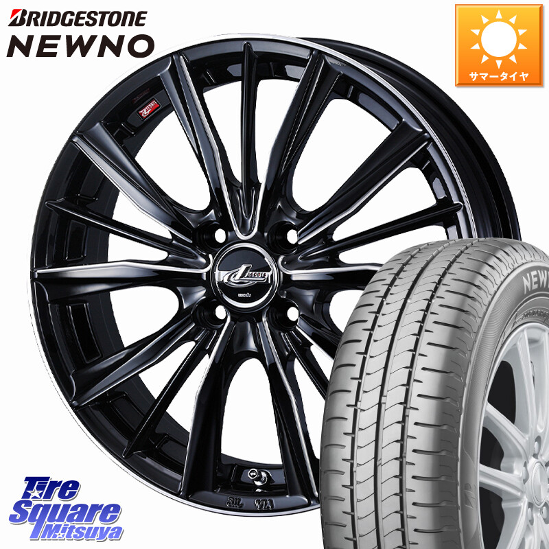 ブリヂストン NEWNO 在庫● 2025~2026年製 ニューノサマータイヤ 165/60R15WEDS LEONIS VXII レオニス VX2 ホイール 15インチ 15X4.5J 45 4穴 100 デリカミニ4WD キャスト[アクティバ] ハスラー ピクシスジョイ[Cグレード] ハイゼットアゲトラCustom車用※軽自動車専用｜タイヤスクエアミツヤ