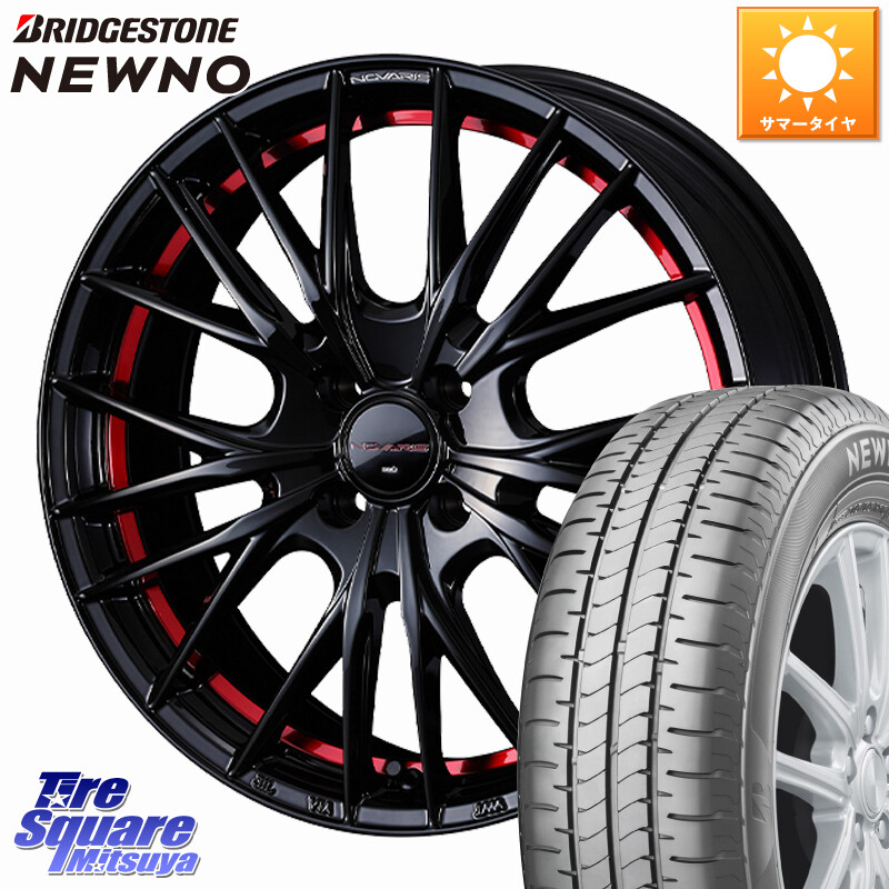 ブリヂストン NEWNO 在庫● 2025~2026年製 ニューノサマータイヤ 175/65R15WEDS NOVARIS ROHGUE QR ノヴァリス ホイール 15インチ ローグ 15X5.5J 43 4穴 100 160系カローラフィールダー GR/GS系フィット クロスビー スイフト4穴 130系ヴィッツ スペイド キューブ CUBE｜タイヤスクエアミツヤ