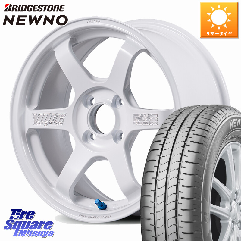 ブリヂストン NEWNO ニューノ サマータイヤ 195/45R16RAYS 【欠品次回3~4月】 TE37 SONIC 30th MACHINING Ver 鍛造 ホイール 16インチ 16X6.0J 43 4穴 100 M900系タンク/ルーミー E11ノート ダイハツ トールM900S・M910S ジャスティ(M900/910F) パッソセッテ プロボッ｜タイヤスクエアミツヤ