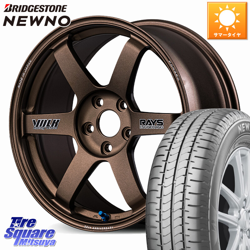 ブリヂストン NEWNO ニューノ サマータイヤ 215/55R17RAYS 【欠品次回3~4月】 VOLK RACING TE37 SAGA S-plus 30th STICKER Ver ホイール 17インチ 17X7.5J 48 5穴 114.3 ヤリスクロス CX-3 RC系オデッセイ前期 ジューク JUKE 日産 エスティマ ヴェゼル VEZEL SX4 Sクロ｜タイヤスクエアミツヤ