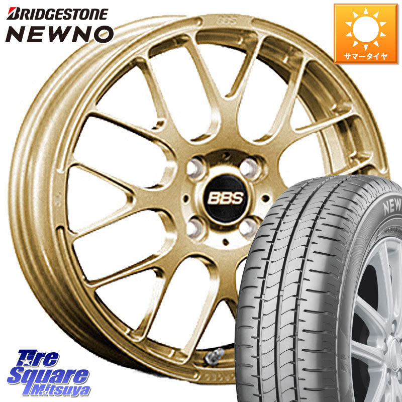 BBS RP 鍛造1ピース ホイール 15インチ 15 X 5.5J +45 4穴 100 ブリヂストン NEWNO 在庫● 2025~2026年製 ニューノサマータイヤ 195/65R15 E13オーラ 135,905円