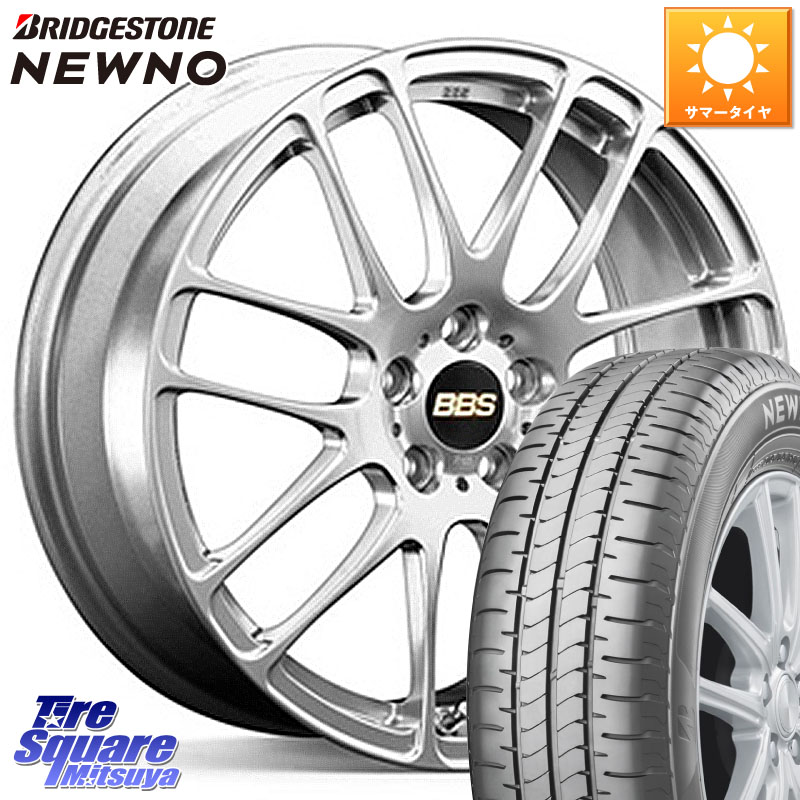 ブリヂストン NEWNO 在庫● 2025~2026年製 ニューノサマータイヤ 185/60R15BBS RE-L2 アルミ鍛造1ピース ホイール 15インチ 15X6.0J 38 5穴 100 170系シエンタ|タイヤスクエアミツヤ