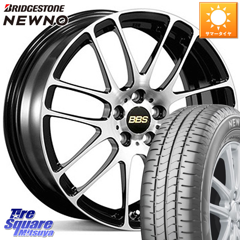 BBS RE-L2 鍛造1ピース ホイール 15インチ 15 X 6.0J +45 4穴 100 ブリヂストン NEWNO 在庫● 2025~2026年製 ニューノサマータイヤ 165/60R15 ミラージュ