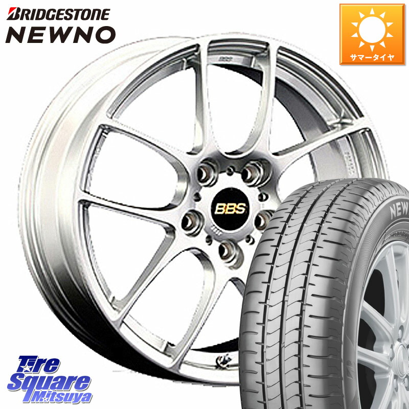 楽天市場】BBS RF 鍛造1ピース ホイール 17インチ 17 X 7.0J +48