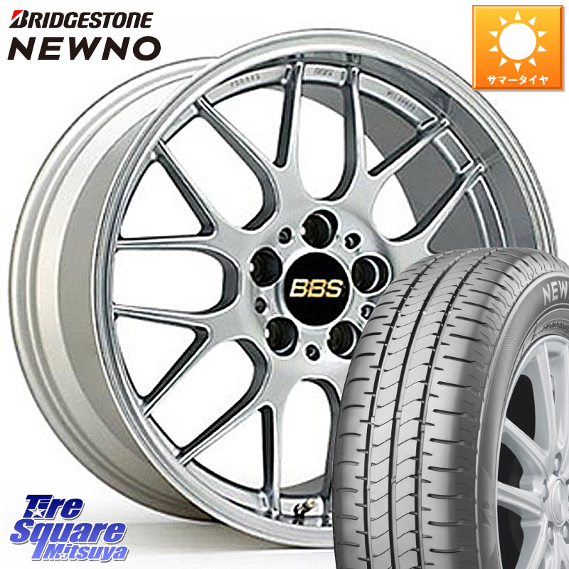 ブリヂストン NEWNO ニューノ サマータイヤ 215/55R17BBS RG-R 鍛造1ピース ホイール 17インチ 17X7.5J 38 5穴 114.3 HS レクサス RX-8 MAZDA クラウンハイブリッド 220・H20系 クラウン 220系 アコード|タイヤスクエアミツヤ