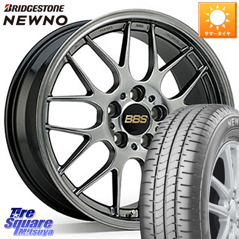BBS RG-R 鍛造1ピース ホイール 17インチ 17 X 8.0J +40 5穴 114.3 ブリヂストン NEWNO ニューノ サマータイヤ 215/55R17 70系カムリ