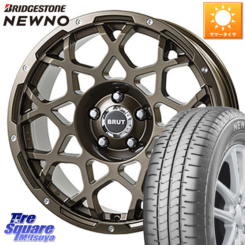 ブリヂストン NEWNO ニューノ サマータイヤ 215/55R17BRUT ブルート BR-55 BR55 ホイール 17インチ 17X7.5J 38 5穴 114.3 HS レクサス RX-8 MAZDA クラウンハイブリッド 220・H20系 クラウン 220系 アコード｜タイヤスクエアミツヤ