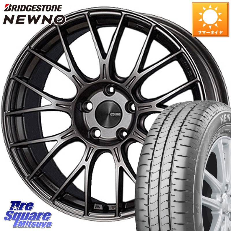 ブリヂストン NEWNO ニューノ サマータイヤ 215/55R17ENKEI エンケイ PerformanceLine PFM1 17インチ 17X7.0J 48 5穴 114.3 ヤリスクロス CX-3 RC系オデッセイ前期 エスティマ ティアナ 日産 カムリ マークX ヴェゼル VEZEL SX4 Sクロス アコード|タイヤスクエアミツヤ