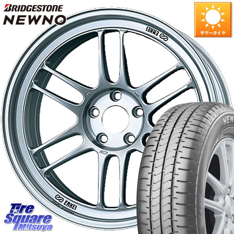 ENKEI エンケイ Racing RPF1 SILVER ホイール 16 X 7.0J +35 4穴 100 ブリヂストン NEWNO ニューノ サマータイヤ 195/45R16