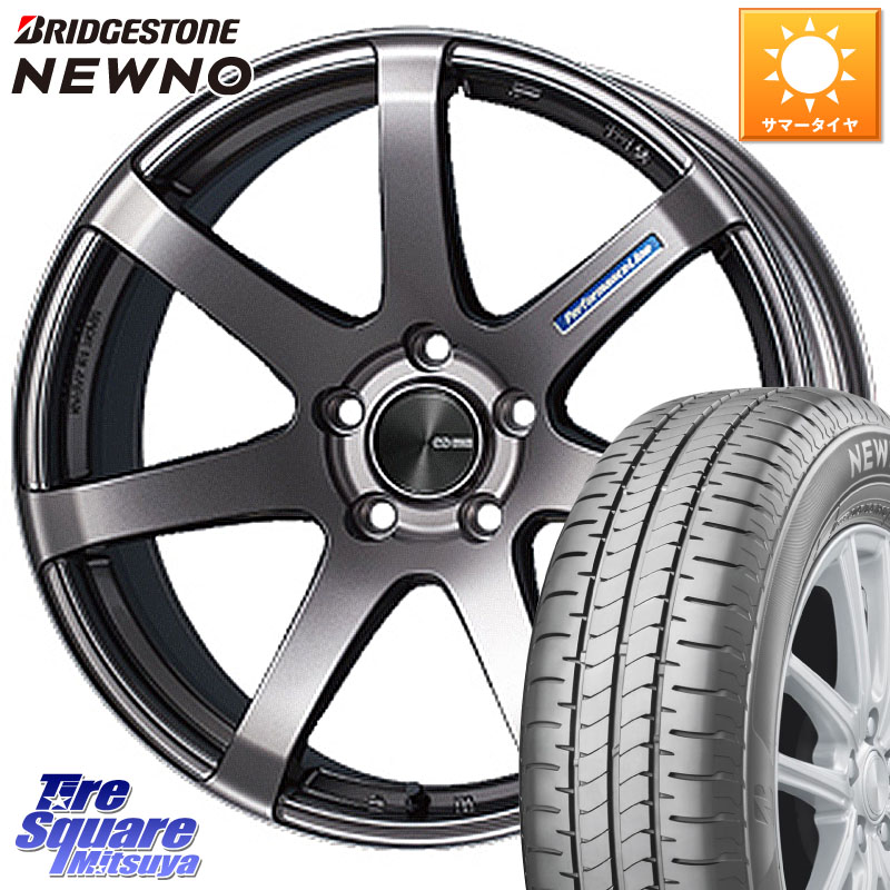 ENKEI エンケイ PerformanceLine PF07 DS ホイール 15 X 6.0J +45 4穴 100 ブリヂストン NEWNO 在庫● 2025~2026年製 ニューノサマータイヤ 165/65R15 Mx27/37/47Sソリオ・デリカD2 MAD7Sソリオ・MBD7SデリカD2