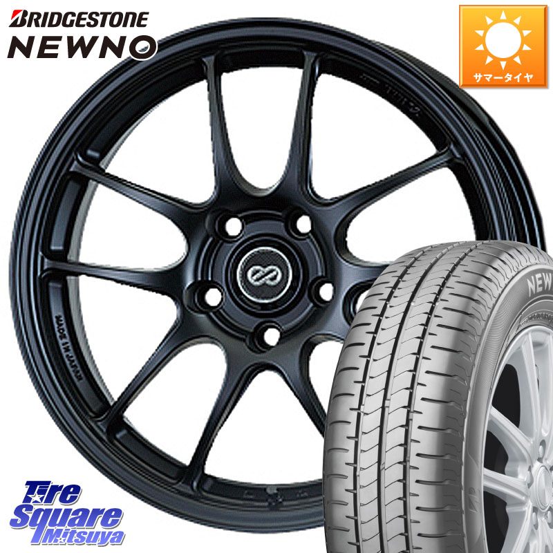 ENKEI エンケイ PerformanceLine PF01 BK ホイール 17 X 7.0J +53 5穴 114.3 ブリヂストン NEWNO ニューノ サマータイヤ 215/55R17 ヤリスクロス WR-V CX-3 RC系オデッセイ前期