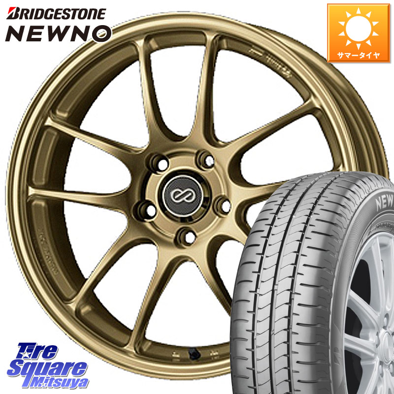 ENKEI エンケイ PerformanceLine PF01 ゴールド ホイール 17 X 7.0J +48 5穴 100 ブリヂストン NEWNO ニューノ サマータイヤ 215/55R17