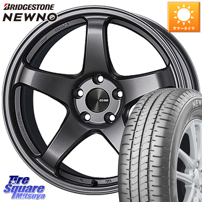 ブリヂストン NEWNO ニューノ サマータイヤ 215/55R17ENKEI エンケイ PerformanceLine PF05 DS 17インチ 17X7.0J 45 5穴 114.3 ヤリスクロス RC系オデッセイ前期 エスティマ HS レクサス ティアナ 日産 カムリ スカイラインセダン 日産 RX-8 MAZDA マークX クラウンロ|タイヤスクエアミツヤ