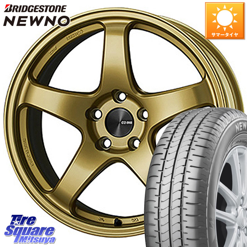 ブリヂストン NEWNO ニューノ サマータイヤ 215/55R17ENKEI エンケイ PerformanceLine PF05 17インチ 17X7.0J 45 5穴 114.3 ヤリスクロス RC系オデッセイ前期 エスティマ HS レクサス ティアナ 日産 カムリ スカイラインセダン 日産 RX-8 MAZDA マークX クラウンロイヤ|タイヤスクエアミツヤ