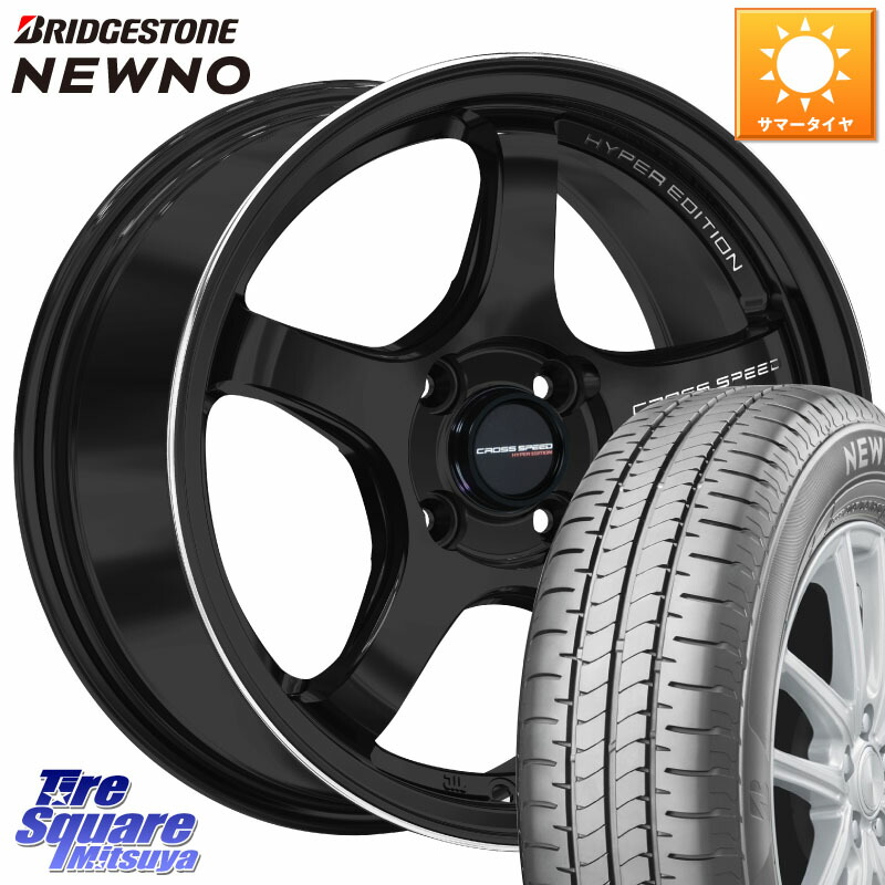 楽天市場】ホンダ フィット 4本 グロスブラック 16インチ 4H 4穴