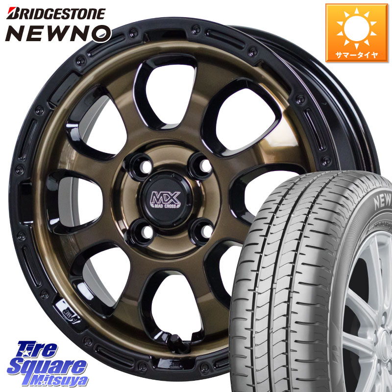 ブリヂストン NEWNO 在庫● 2025~2026年製 ニューノサマータイヤ 165/60R14HotStuff マッドクロス GRACE グレイス BR 4H ホイール 14インチ 14X4.5J 45 4穴 100 エブリイ ワゴン|タイヤスクエアミツヤ